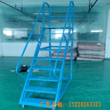 移動登高梯，倉庫登高車
