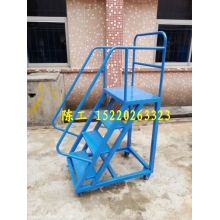 移動登高梯，倉庫登高車