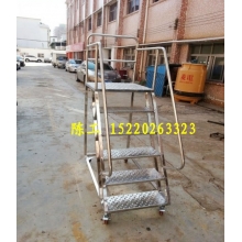 移動登高梯，倉庫登高車