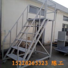 移動登高梯，倉庫登高車